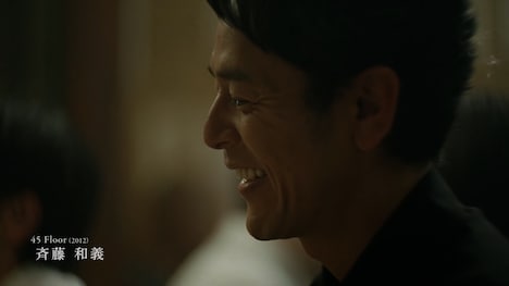 「丸くなるな、☆星になれ。」編より。