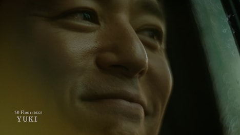 「丸くなるな、☆星になれ。」編より。