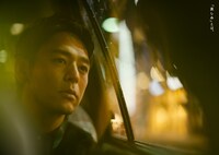 「丸くなるな、☆星になれ。」編より。