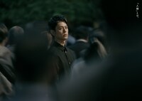 「丸くなるな、☆星になれ。」編より。