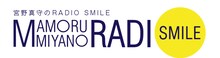 「宮野真守のRADIO SMILE」ロゴ