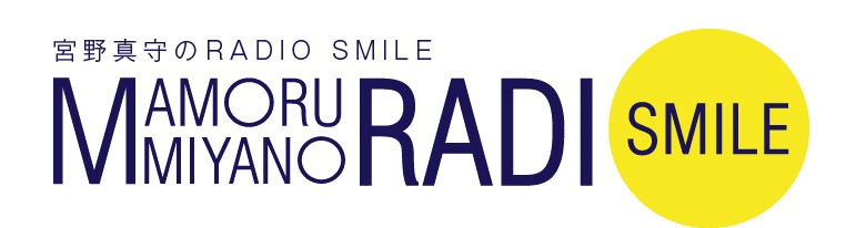 「宮野真守のRADIO SMILE」ロゴ