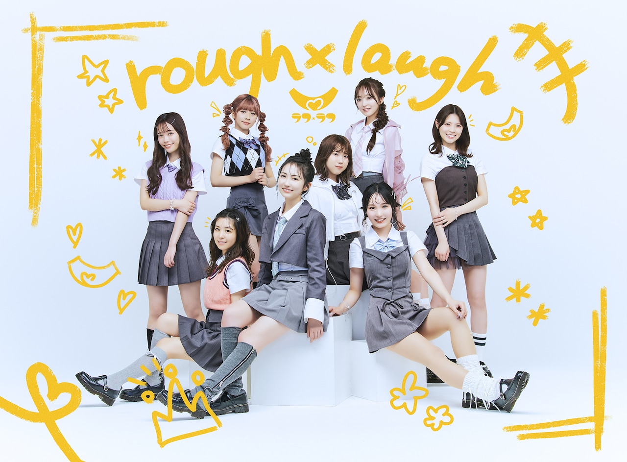 bambi newstar ラフ×ラフ、かわいらしい王道楽曲「かわいいスイッチ」をリリース | JOYSOUND 音楽ニュース