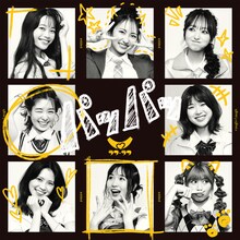 ラフ×ラフ「パッパッ」配信ジャケット