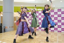 愛知・イオンモール大高でフリーライブを行うTEAM SHACHI。