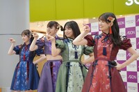 愛知・イオンモール大高でフリーライブを行うTEAM SHACHI。