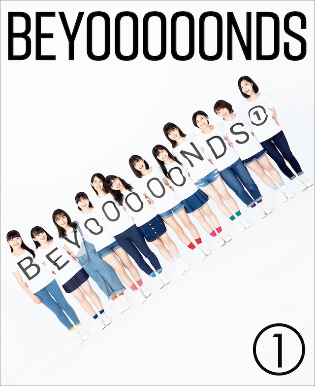 「BEYOOOOONDS(1)」表紙画像