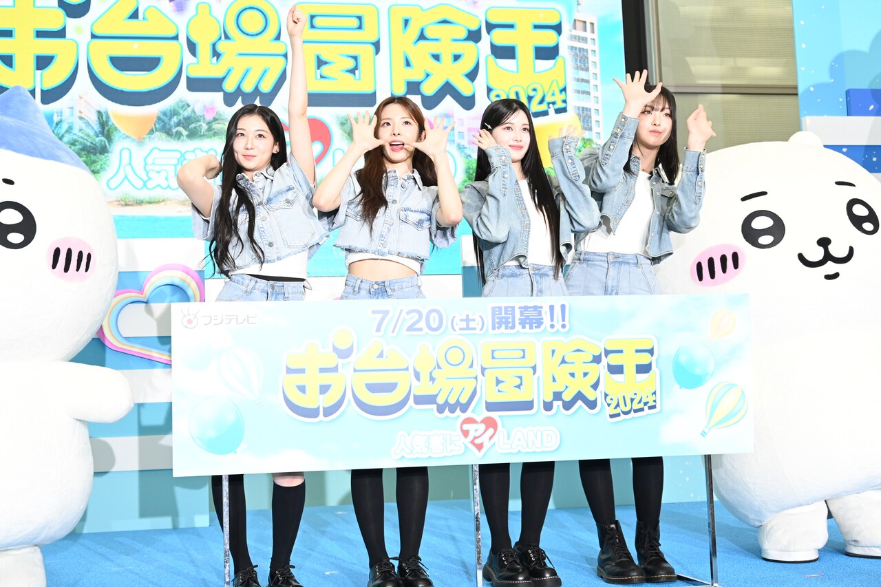 左からハチワレ、tripleSのカエデ、コトネ、マユ、リン、ちいかわ。