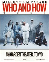 「WHO AND HOW TOUR 2024」東京公演告知ビジュアル