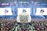 「GLAY 30th Anniversary GLAY EXPO 2024-2025」の様子。