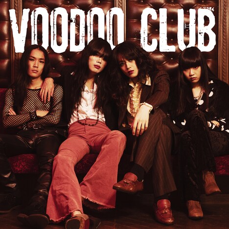 暴動クラブ「暴動クラブ」ジャケット