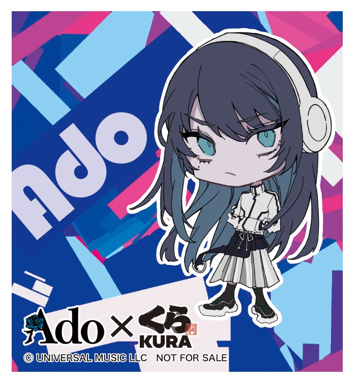 Adoロールケーキに付属するステッカー。 - くら寿司に通い詰めたAdo