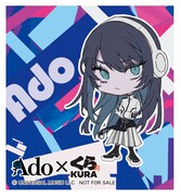 Adoロールケーキに付属するステッカー。