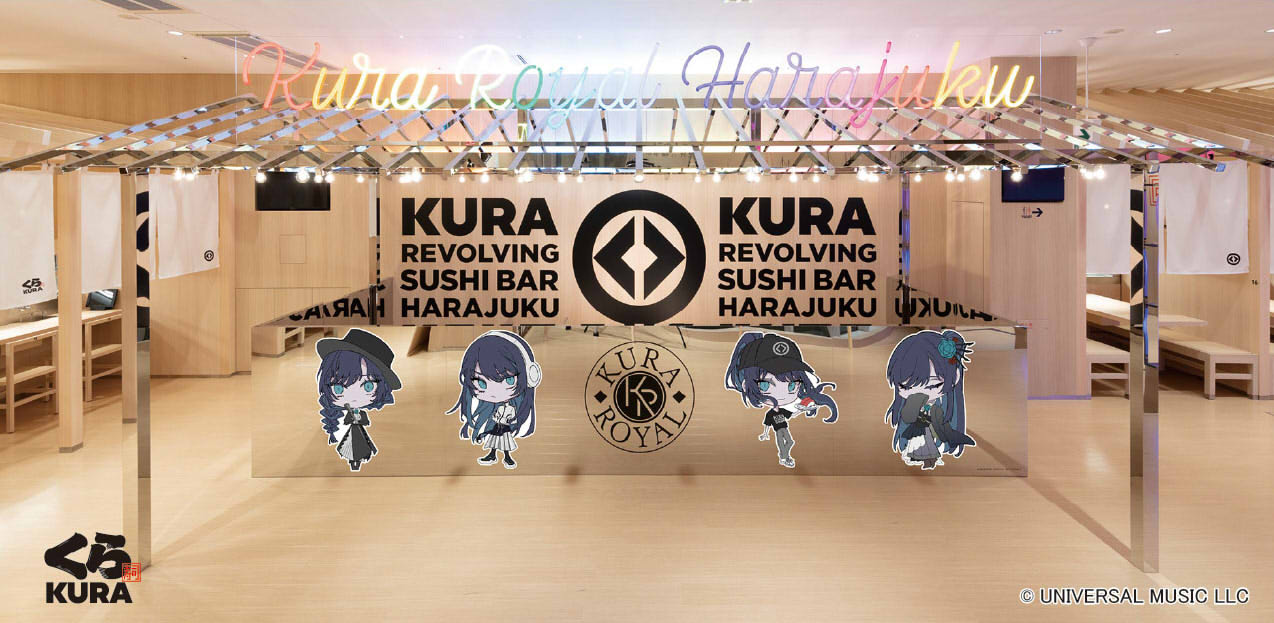 くら寿司 グローバル旗艦店 原宿の装飾。