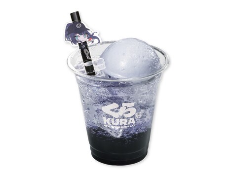 Adoダークメロンソーダ