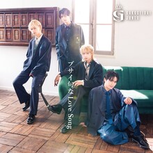 学芸大青春「ブサイ句なLoveSong」配信ジャケット