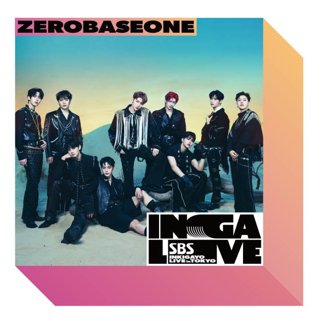 ZEROBASEONE