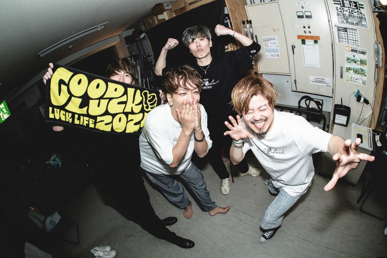 GOOD LUCK」終えたラックライフ、11月に東名阪クアトロツアー - 音楽