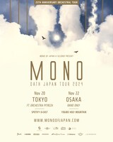 「MONO 25th Anniversary “OATH” Japan Tour」フライヤー