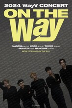 「2024 WayV CONCERT [ON THE Way]」告知ビジュアル。（WayV X @WayV_officialより）