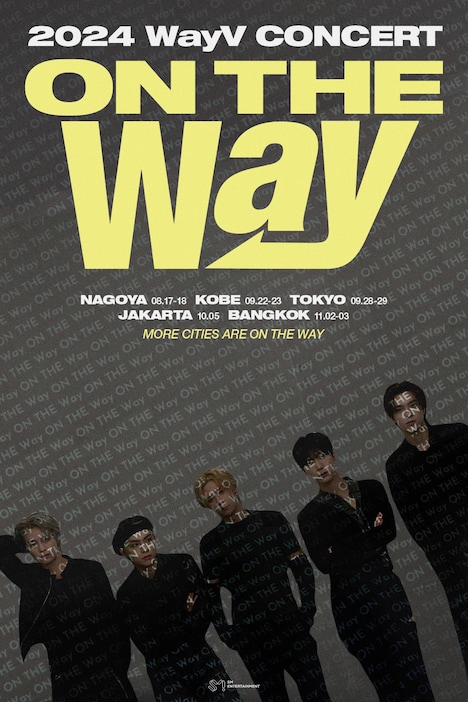 「2024 WayV CONCERT [ON THE Way]」告知ビジュアル。（WayV X @WayV_officialより）