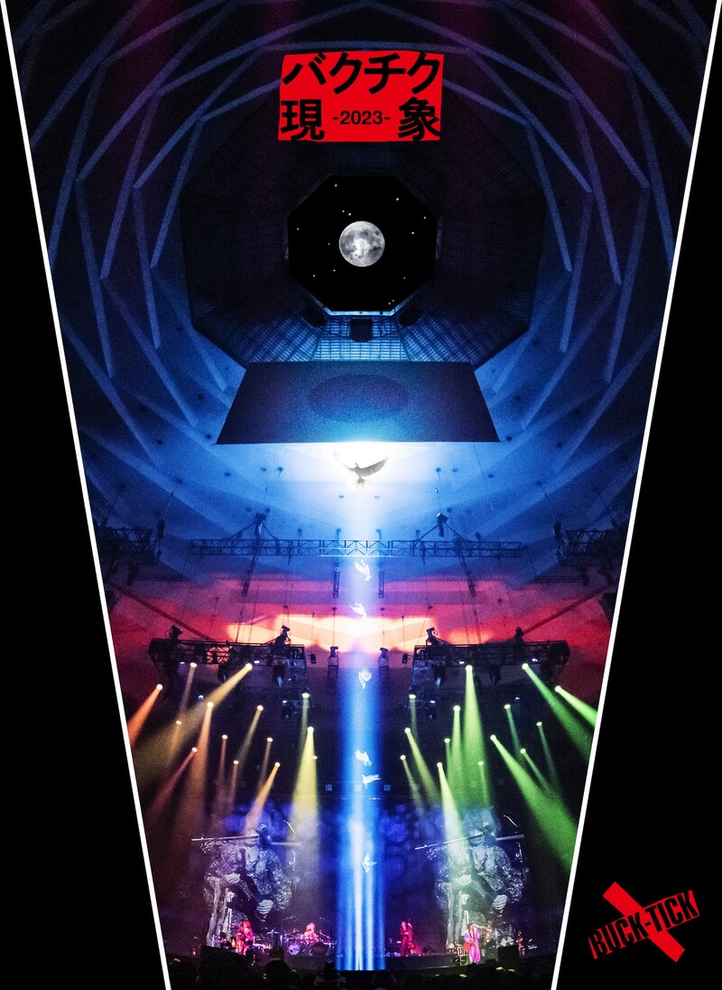 BUCK-TICK「バクチク現象-2023-」完全生産限定盤ジャケット