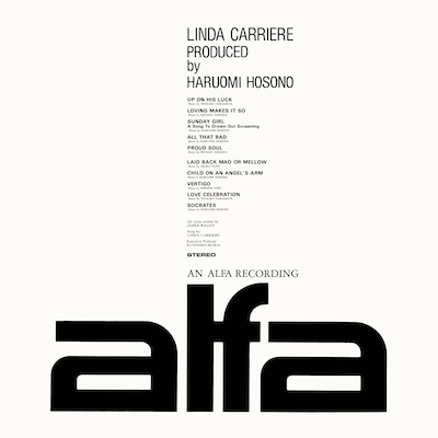 リンダ・キャリエール「Linda Carriere」ジャケット