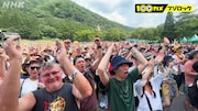 NHK総合「100カメ」より。(写真提供:NHK)