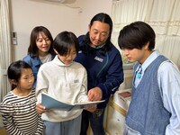 「秋山ロケの地図」より。(c)テレビ東京