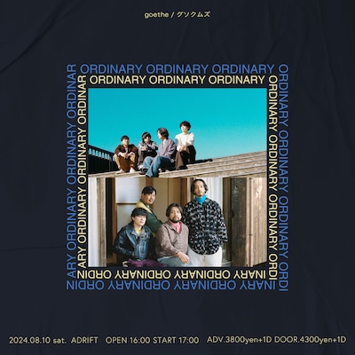 「Creators Circuit『ORDINARY』」告知ビジュアル