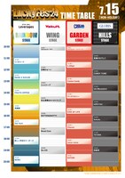 「LuckyFes'24」DAY3タイムテーブル