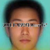 師走「メルト（男性ver）2」配信ジャケット