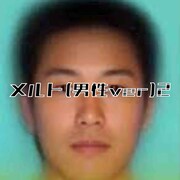 田中喉笛×天皇の師走、YouTubeに上げていた曲でミニアルバム制作