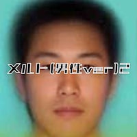 師走「メルト（男性ver）2」配信ジャケット