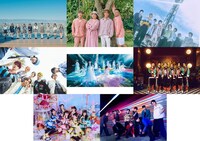 「テレ東ミュージックフェス 2024 夏 ～昭和の常識は…令和の非常識！ヤバい昭和の超名曲 vs 令和ヒット曲100連発～」出演者第2弾