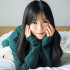櫻坂46山下瞳月のグラビア「週刊少年マガジン」に