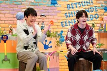 左から川島明（麒麟）、菊池風磨（timelesz） 。(c)読売テレビ