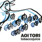 tobaccojuice、キングレコード時代の3作品配信開始