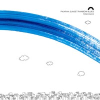 tobaccojuice「ピカピカサンセットレインボーブルース」ジャケット