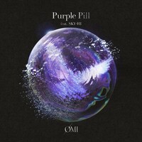 ØMI「Purple Pill feat. SKY-HI」配信ジャケット