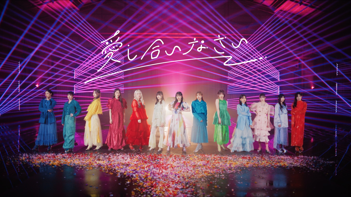 櫻坂46