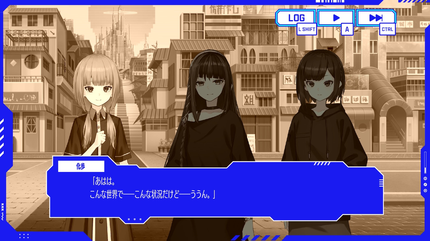 「神椿市協奏中。」プレイ画面