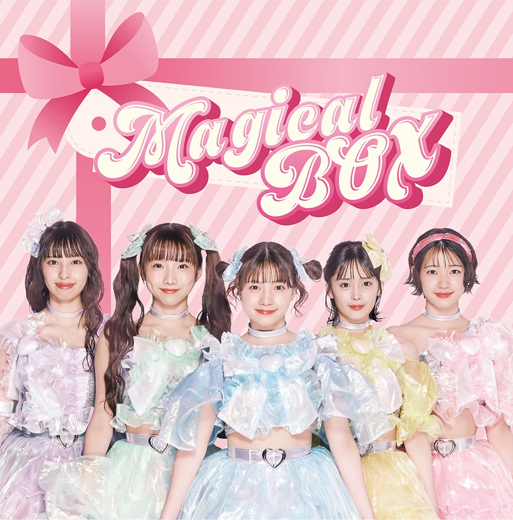 マジカル・パンチライン「MAGiCAL BOX」ジャケット