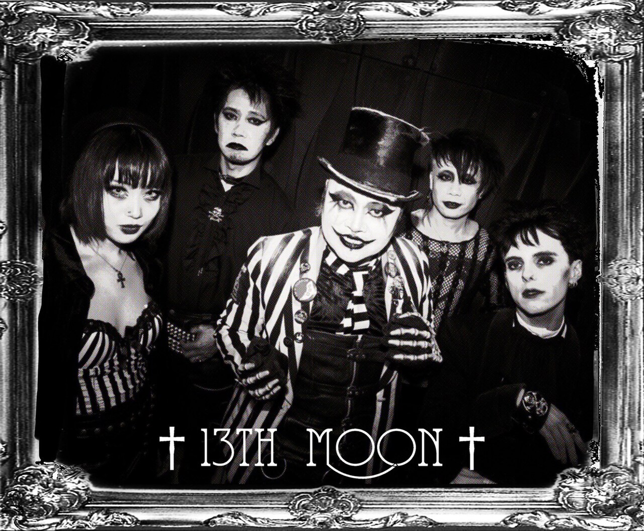 ふしぎな国のアリス　マジックバンド 441203140757_1.jpg