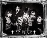 †13th Moon†