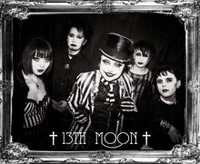 †13th Moon†
