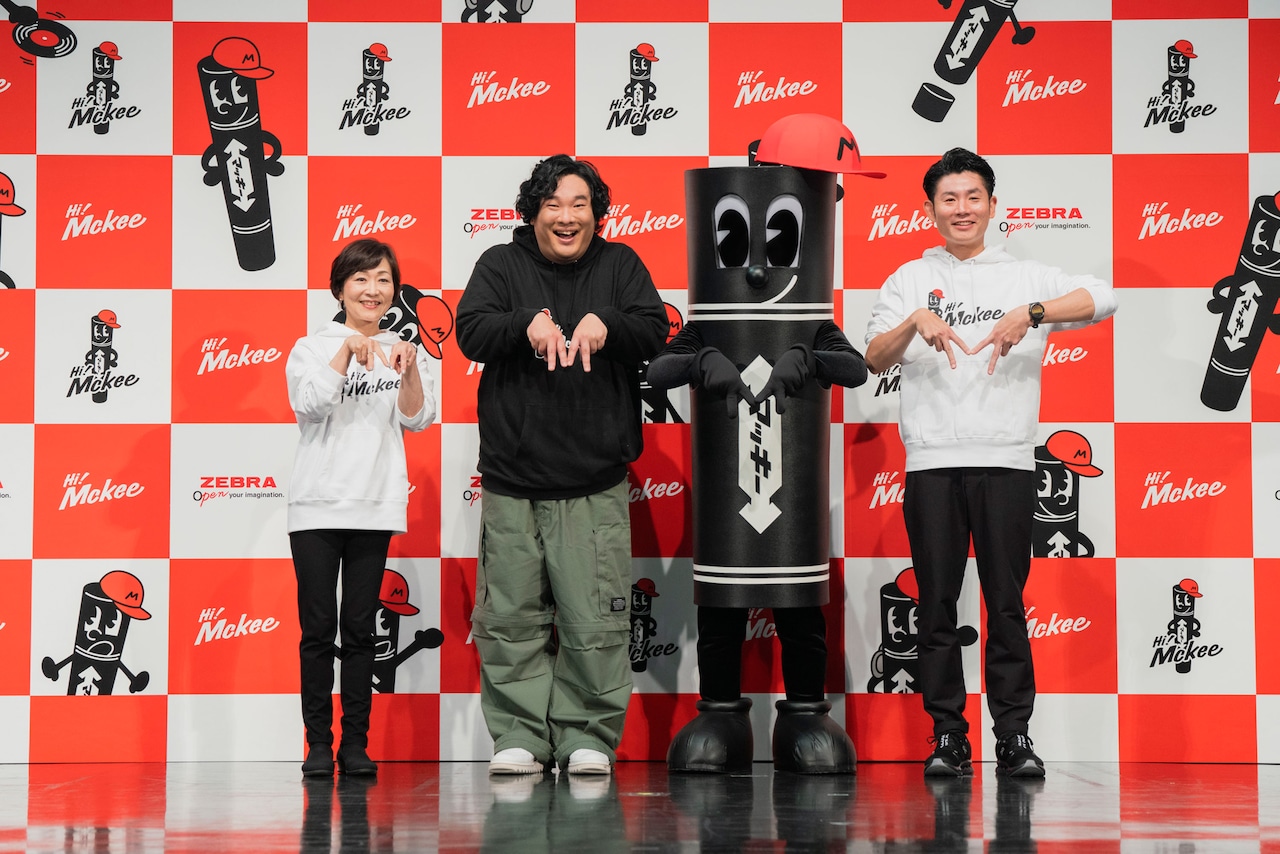 有限会社サコ重機