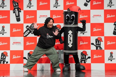 岡崎体育とHi! Mckee。