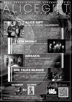 「Tokyo Decay Presents STRANGEHAUS #1」フライヤー