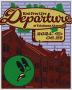 「Kroi Free Live "Departure" at 横浜赤レンガ倉庫」ビジュアル